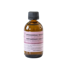 Aphrodisiac Massage Oil