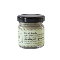 Facial Scrub - Mask with chamomile, honey & clay